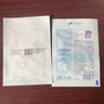 振德無(wú)菌防水敷貼20片10*10cm 醫用無(wú)菌敷貼大號創(chuàng  )可貼洗澡貼肚臍貼 曬單實(shí)拍圖