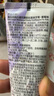 兔頭媽媽抖音爆款兒童抗糖防蛀果味牙膏草莓葡萄味2支裝 3-6-12歲 曬單實(shí)拍圖