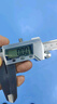 得力（deli）鋅合金專(zhuān)業(yè)級數顯卡尺不銹鋼尺身高精度游標卡尺真絕對原點(diǎn)+IP67 曬單實(shí)拍圖