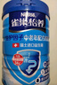 雀巢（Nestle）怡養益護因子中老年奶粉高鈣850g*2 奶粉禮盒送禮送長(cháng)輩 成毅推薦 曬單實(shí)拍圖