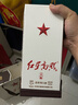 紅星二鍋頭 紅星高照宗師1949 清香型白酒 52度 500ml*2瓶 雙瓶裝 曬單實(shí)拍圖