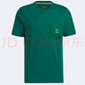 阿迪達斯 （adidas）半袖運動(dòng)服圓領(lǐng)純棉透氣寬松IK5092 A/M碼 曬單實(shí)拍圖