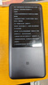 中興（ZTE）U60 Pro全球版 5G免插卡隨身移動(dòng)wifi無(wú)線(xiàn)網(wǎng)卡wifi7便攜式熱點(diǎn)出國上網(wǎng)通用流量2025款可當充電寶 曬單實(shí)拍圖