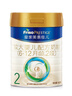 美素佳兒皇家較大嬰兒配方奶粉2段新國(guó)標(biāo)（6-12個(gè)月）800g【臨期清倉(cāng)】 曬單實(shí)拍圖