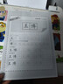 愛(ài)普生（EPSON）打印機家用小型 L3251 L3253 彩色照片噴墨倉式連供A4手機電腦無(wú)線(xiàn)掃描復印一體機作業(yè)試卷學(xué)生用 【官配款】L3251白色（無(wú)線(xiàn)打印掃描三合一） 官方標配 曬單實(shí)拍圖