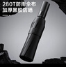 天瑋傘業(yè)32骨全自動(dòng)雨傘男士超大號加固加厚抗風(fēng)遮陽(yáng)傘晴雨兩用便攜可定制 曬單實(shí)拍圖