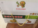 廣元特產(chǎn)地標產(chǎn)品蒼溪紅心獼猴桃5斤大果24枚中秋禮盒紅心奇異果 5斤大果24枚【單果90-110g】彩箱 曬單實(shí)拍圖