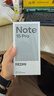 小米（MI）REDMI Note15 Pro 天璣7400-Ultra 7000mAh 龍晶玻璃十倍抗摔 IP68 8+256 雪松白 紅米 5G手機 曬單實拍圖