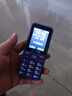 金立（Gionee）老年機(jī)4G全網(wǎng)通老年人手機(jī)全新款超長待機(jī) 大字體大聲音大按鍵學(xué)生老人專用備用功能機(jī)G510 紫色 曬單實(shí)拍圖