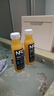 農夫山泉100%純果汁NFC橙汁300ml*24瓶整箱裝鮮果冷壓榨0添加劑飲料禮盒 曬單實(shí)拍圖