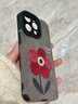素洛適用蘋(píng)果17promax手機殼油畫(huà)紅花翻毛皮iPhone16pro高級感小眾15plus創(chuàng  )意帶手鏈14全包防摔保護套 翻毛皮灰色【春天一朵紅花】+手鏈 iPhone 15 Pro Max 曬單實(shí)拍圖