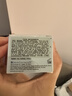 修麗可AGE緊致塑顏精華霜15ml修護保濕波色因面霜 七夕禮物送女友 曬單實拍圖