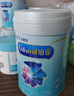 美贊臣鉑睿幼兒配方奶粉（12-36月齡.3段）850g*6+400g*3 曬單實(shí)拍圖