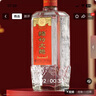 劍南春 簡(jiǎn)裝 醇釀經(jīng)典綿竹大曲 52度 500ml*12瓶 整箱裝 濃香型白酒 曬單實(shí)拍圖