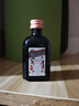 君度（Cointreau Liqueur）洋酒 橙酒力嬌酒 50ml 曬單實(shí)拍圖
