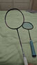 波力Bonny波力烏缺ZD極星速度進(jìn)攻型羽毛球拍專(zhuān)業(yè)鎳鈦絲硼纖維桿高端 黑紫（4UG5） 空拍 曬單實(shí)拍圖