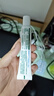 曼秀雷敦（Mentholatum）痘痘貼搭檔 樂(lè )膚潔清痘凝膠控油保濕修護痘肌 抗痘護理啫喱18g 曬單實(shí)拍圖