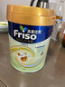 Friso港版金裝美素佳兒6HMO 易吸收乳脂嬰幼兒配方奶粉2段(6-12月)400g 曬單實拍圖