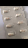 [普樂(lè )可復]他克莫司膠囊 1mg*50粒 2盒裝 曬單實(shí)拍圖