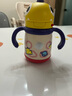 babycare兒童保溫杯嬰兒寶寶吸管水杯霸王龍不銹鋼保溫杯300ml-新舊款混發(fā) 曬單實(shí)拍圖