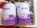雀巢（Nestle）超啟能恩嬰幼兒乳蛋白適度水解配方奶粉1段0-12個(gè)月適用800克  曬單實(shí)拍圖