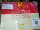 舍得 舍之道 濃香型白酒 50度 500ml*2瓶*3盒禮盒整箱 送禮禮物 曬單實(shí)拍圖