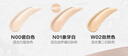 戀火（Passional Lover）【盧昱曉同款】PL涂鴉限定看不見(jiàn)粉底液3.0瓷白色30g持久遮瑕粉底 曬單實(shí)拍圖