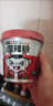食族人酸辣粉130g*6桶整箱裝 粉絲重慶風(fēng)味紅薯粉 米粉米線(xiàn)夜宵方便速食 曬單實(shí)拍圖