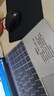 玩嘉國補20%【15代屏英特爾intel】筆記本電腦輕薄本便攜開學季設(shè)計游戲性能商務辦公學生銀色16G+512G 曬單實拍圖