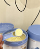 惠氏（Wyeth）啟賦藍(lán)鉆【加量裝】HMO幼兒配方奶粉3段（12-36月）850g 曬單實(shí)拍圖