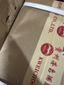 茅臺 2019年 飛天 醬香型白酒 53度 500ml*6 整箱裝 原箱原封 陳年酒  曬單實拍圖