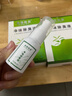 奧香格里珍麗萊金金桂花凈味狐臭液持久留香清新祛異味清爽腋窩異味腋下祛 三瓶裝 曬單實(shí)拍圖
