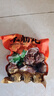 憶角巷牛肉丸牛筋丸肉含量≥90潮汕手打火鍋食材關(guān)東煮丸子生鮮麻辣燙 【4斤裝】牛肉丸*4+牛筋丸*4 曬單實(shí)拍圖