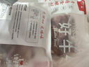 春禾秋牧巴西草飼原切牛肋條 凈重2斤 燉煮香煎燒烤 進(jìn)口牛肉生鮮 曬單實(shí)拍圖