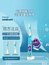 飛利浦（PHILIPS）兒童電動(dòng)牙刷 男孩女孩生日禮物 藍(lán)牙版適用4-12歲 自帶2支刷頭8款貼紙 藍(lán)色HX6322/04 國(guó)家補(bǔ)貼 曬單實(shí)拍圖
