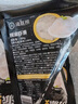 海底撈撈派蝦滑100g*3連包 生鮮冷凍速凍丸滑涮鍋關(guān)東煮丸子火鍋食材 曬單實(shí)拍圖
