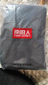 南極人男士保暖褲男雙層含羊毛護膝加絨加厚打底褲保暖棉褲單條裝黑色XL 曬單實(shí)拍圖