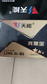 天能電池天能免維護摩托車(chē)干電瓶12v通用珠江CG125踏板車(chē)蓄電池12N6.5 曬單實(shí)拍圖