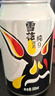 雪花啤酒（Snowbeer）純9 330ml*24聽(tīng) 口感清爽 輕松暢飲 中秋送禮 曬單實(shí)拍圖