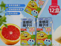 小鹿藍藍兒童清潤梨汁125ml*12盒100%原果汁寶寶飲品飲料無(wú)添加劑0蔗糖 曬單實(shí)拍圖