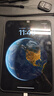 Apple/蘋(píng)果 iPad mini (A17 Pro) 8.3英寸 平板電腦(128G eSIM版/mini7/MXQ03CH/A)深空灰色 曬單實(shí)拍圖