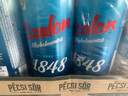 萬(wàn)格納無(wú)醇啤酒500ml*24罐 整箱裝 酒精度低 中秋送禮 匈牙利原裝進(jìn)口 曬單實(shí)拍圖