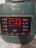 美的（Midea）迷你電壓力鍋2.5L升家用宿舍單人小型1-3人智能電高壓鍋2新款多功能煲蒸煮燉燜預約飯煲MY-S340 墨綠色 智能款 2.5L 曬單實(shí)拍圖