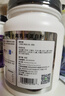 紐特舒瑪分離乳清蛋白粉原裝進(jìn)口464g原味送禮禮品術(shù)后恢復營(yíng)養品 曬單實(shí)拍圖
