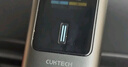 CUKTECH酷態(tài)科【3C認證可上飛機】10號超級電能棒10000毫安充電寶120W多口150W快充適用蘋(píng)果17/小米筆記本 曬單實(shí)拍圖