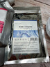 美人符補水面膜抗皺緊致玫瑰水光軟膜粉保濕提亮去黑頭泥膜改善暗沉膚色 曬單實(shí)拍圖