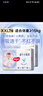好奇（Huggies）金裝拉拉褲L124片(9-14kg)尿不濕【速干不易紅】 曬單實拍圖