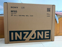 索尼（SONY）27英寸 2K 480Hz INZONE 英縱 M10S OLED電競顯示器  DP2.1接口 FPS Pro+模式   曬單實(shí)拍圖
