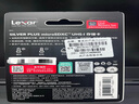雷克沙（Lexar）1TB TF(MicroSD)存儲卡 V30 4K 讀205MB/s 無(wú)人機運動(dòng)相機Pocket3官方推薦內存卡(SILVER PLUS) 曬單實(shí)拍圖