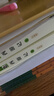 朝花夕拾+西游記（升級版） 人教版名著(zhù)閱讀課程化叢書(shū) 七年級上套裝（共3冊）與24秋新版初中語(yǔ)文教材配套使用（含微課，從教學(xué)角度講解名著(zhù)；含閱讀筆記本，提供測評指導幫助提升整本書(shū)閱讀能力） 曬單實(shí)拍圖